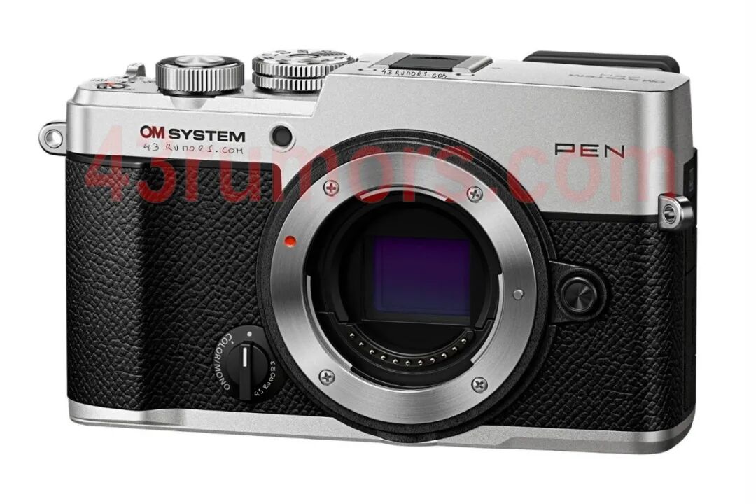 提前看！奥之心OM SYSTEM OM PEN相机首张谍照曝光